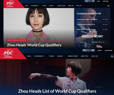 飛鏢機(jī)女選手周莫默