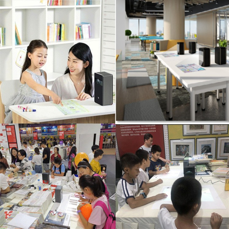 光影閱讀機 光影閱讀機